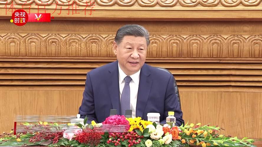 和平·发展·友谊——习近平主席为出席哈尔滨亚冬会开幕式的国际贵宾举行欢