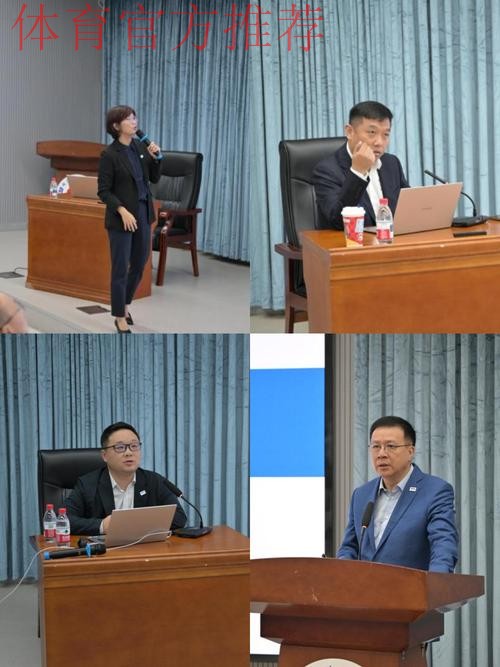 全国体育系统体育仲裁制度衔接培训班举办 全国体育系统体育仲裁制度衔接培训班举办