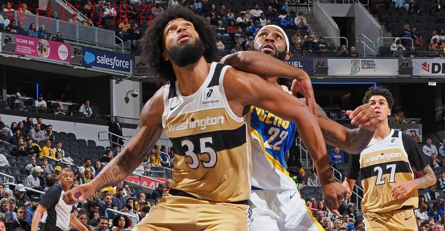 巴格利23分 奇才战胜步行者