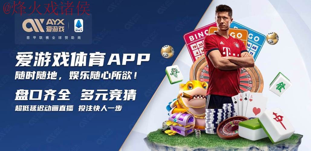 正规世界杯买球网站入口地址 正规世界杯买球网站入口地址